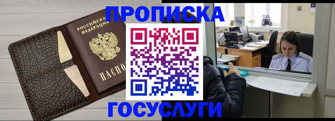 форма 3 в Выксе